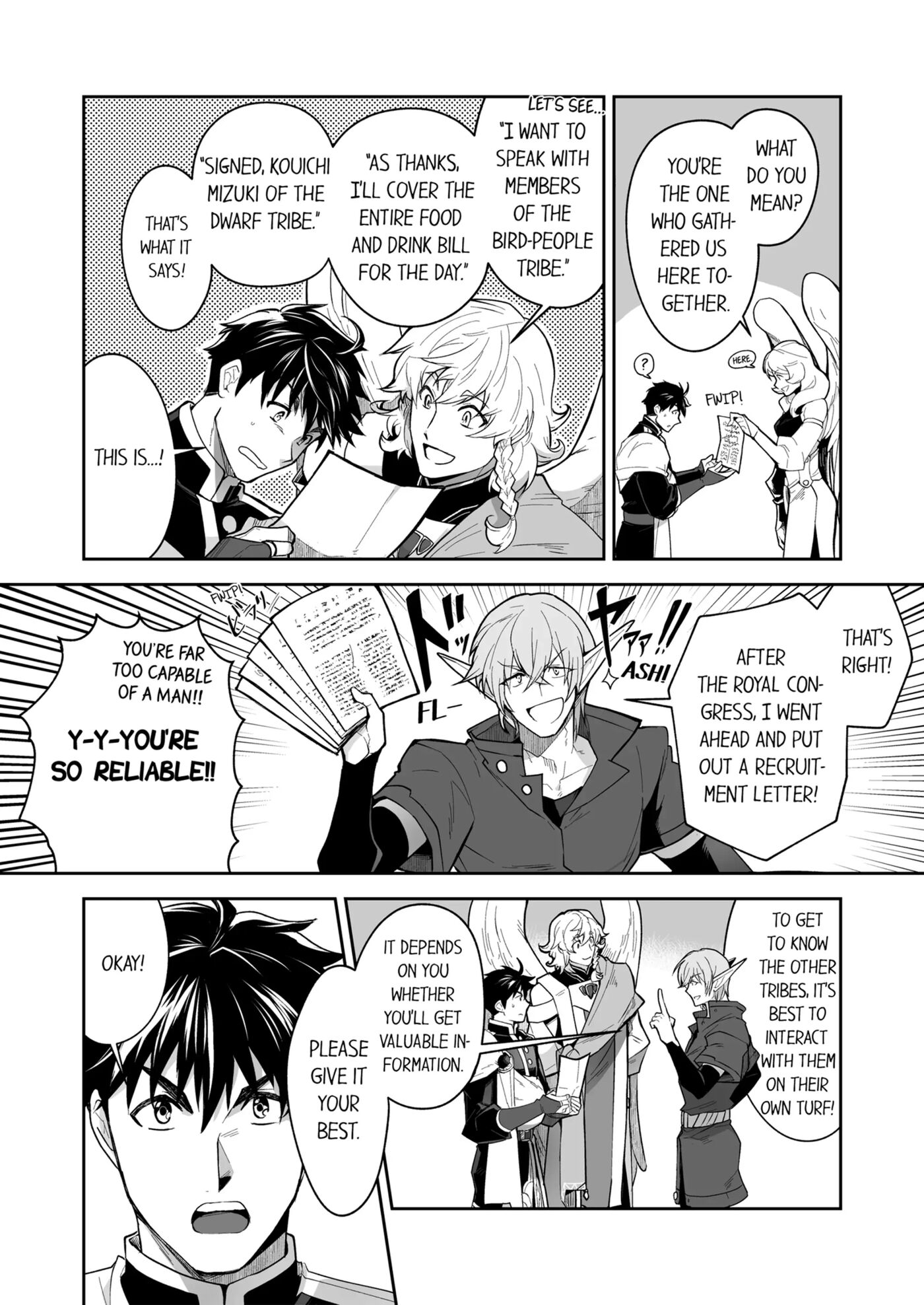 The Titan's Bride [yaoi] Chapter 3000 Page 157